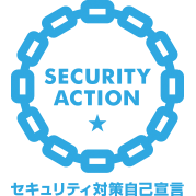 SECURITY ACTIONロゴ