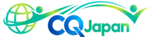 CQ Japan 無料診断